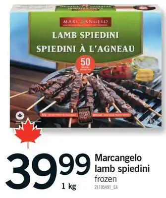 Fortinos MARCANGELO LAMB SPIEDINI, 1 kg offer