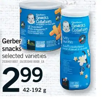 Fortinos GERBER SNACKS, 42-192 g offer