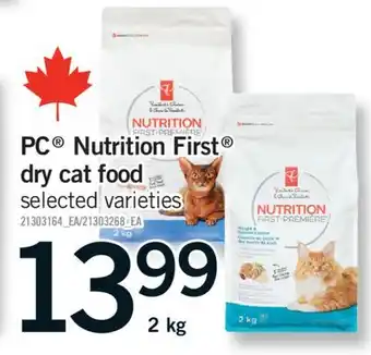Fortinos PC NUTRITION FIRST DRY CAT FOOD, 2 kg offer