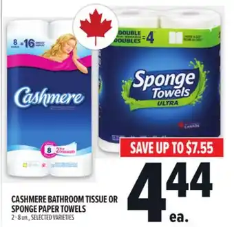 Metro CASHMERE BATHROOM TISSUE OR SPONGE PAPER TOWELS offer