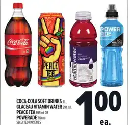 Metro COCA-COLA SOFT DRINKS offer