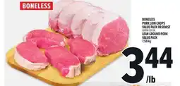 Metro BONELESS PORK LOIN CHOPS VALUE PACK OR ROAST offer