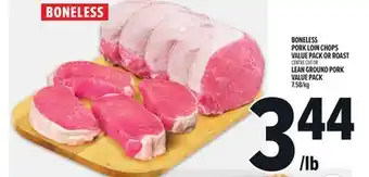 Metro BONELESS PORK LOIN CHOPS VALUE PACK OR ROAST offer