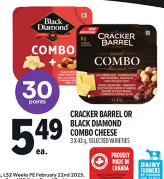 Metro CRACKER BARREL OR BLACK DIAMOND COMBO CHEESE offer