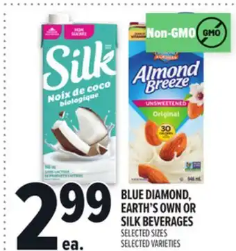 Metro BLUE DIAMOND, EARTH'S OWN OR SILK BEVERAGES offer