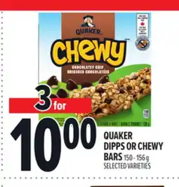 Metro QUAKER DIPPS OR CHEWY BARS offer