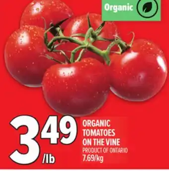 Metro ORGANIC TOMATOES ON THE VINE offer