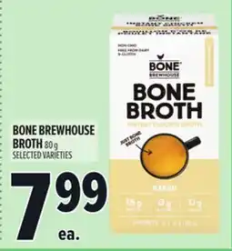 Metro BONE BREWHOUSE BROTH offer
