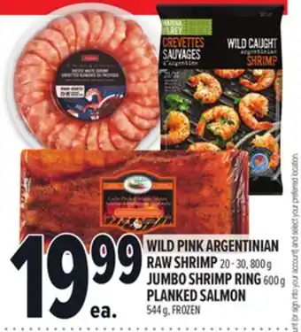 Metro WILD PINK ARGENTINIAN RAW SHRIMP offer