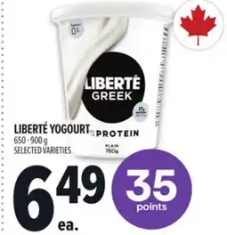 Metro LIBERTÉ YOGOURT offer