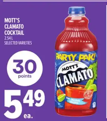 Metro MOTT'S CLAMATO COCKTAIL offer