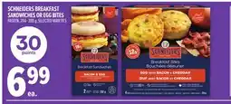 Metro SCHNEIDERS BREAKFAST SANDWICHES OR EGG BITES offer