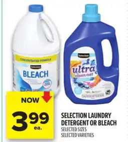 Metro SELECTION LAUNDRY DETERGENT OR BLEACH offer