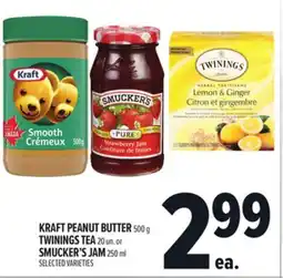 Metro KRAFT PEANUT BUTTER offer