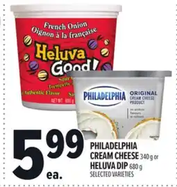 Metro PHILADELPHIA CREAM CHEESE offer