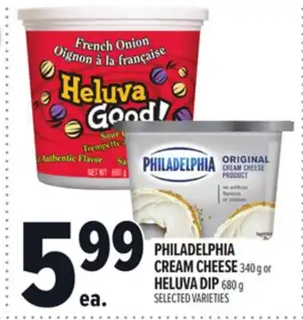 Metro PHILADELPHIA CREAM CHEESE offer