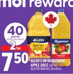 Metro ALLEN'S OR ROUGEMONT APPLE JUICE offer