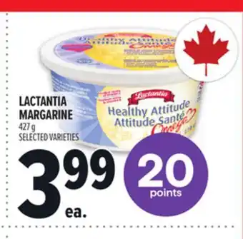 Metro LACTANTIA MARGARINE offer