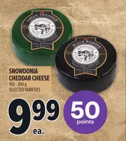 Metro SNOWDONIA CHEDDAR CHEESE offer