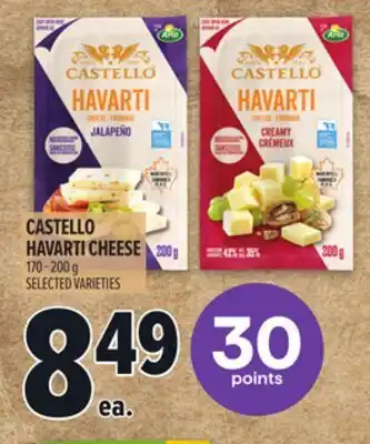 Metro CASTELLO HAVARTI CHEESE offer