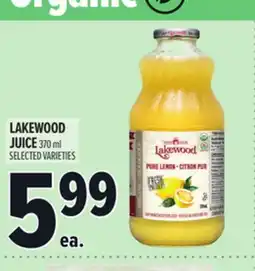 Metro LAKEWOOD JUICE offer