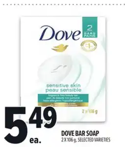 Metro DOVE BAR SOAP offer