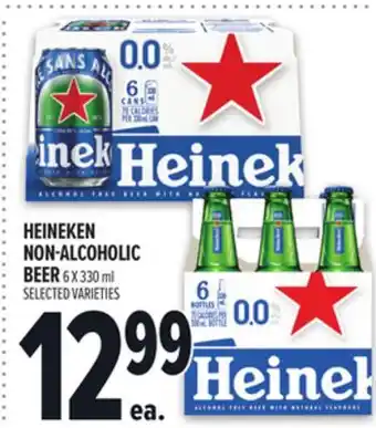 Metro HEINEKEN NON-ALCOHOLIC BEER offer