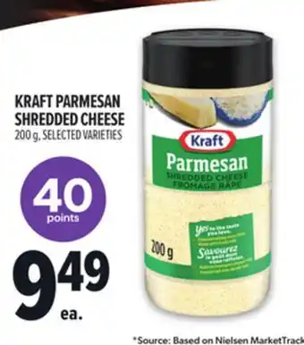 Metro KRAFT PARMESAN SHREDDED CHEESE offer