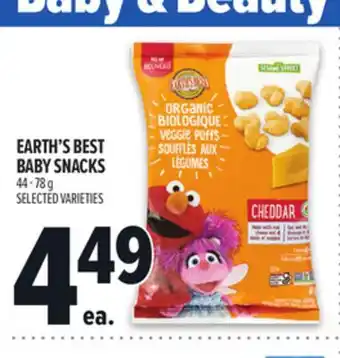 Metro EARTH'S BEST BABY SNACKS offer
