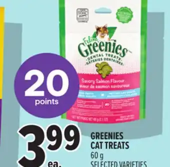 Metro GREENIES CAT TREATS offer