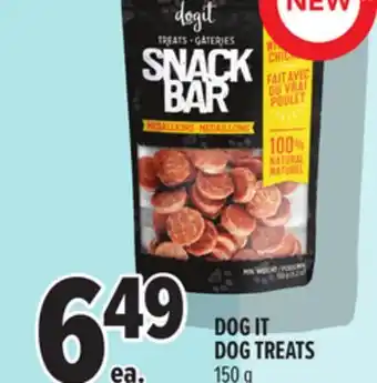 Metro DOG IT DOG TREATS offer