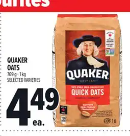 Metro QUAKER OATS offer
