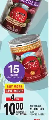 Metro PURINA ONE WET DOG FOOD offer