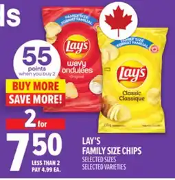Metro LAY'S FAMILY SIZE CHIPS offer