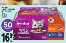 Metro WHISKAS PERFECT PORTIONS WET CAT FOOD offer