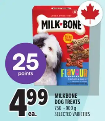 Metro MILKBONE DOG TREATS offer