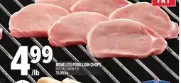 Metro BONELESS PORK LOIN CHOPS offer