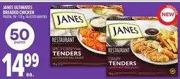 Metro JANES ULTIMATES BREADED CHICKEN offer