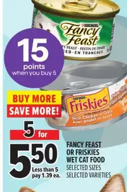 Metro FANCY FEAST OR FRISKIES WET CAT FOOD offer