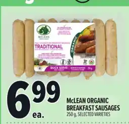 Metro MCLEAN ORGANIC BREAKFAST SAUSAGES offer