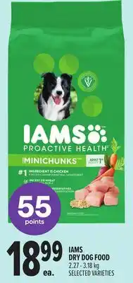 Metro IAMS DRY DOG FOOD offer
