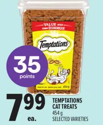 Metro TEMPTATIONS CAT TREATS offer