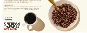 Longo's Assorted Bulk Coffee Beans offer