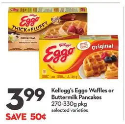 Longo's Kellogg's Eggo Waffles or Buttermilk Pancakes offer