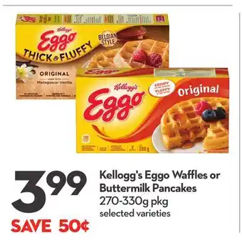 Longo's Kellogg's Eggo Waffles or Buttermilk Pancakes offer