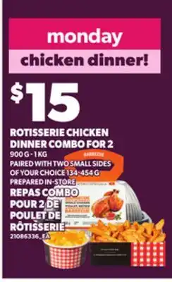 Independent Grocer ROTISSERIE CHICKEN DINNER COMBO FOR 2, 900 G - 1 KG offer