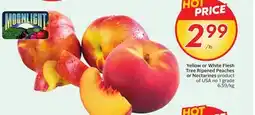 Sobeys Yellow or White Flesh Tree Ripened Peaches or Nectarines offer