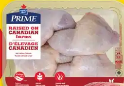 No Frills MAPLE LEAF PRIME CHICKEN LEGS, up to 1.4 kg offer