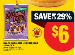 No Frills BLACK DIAMOND CHEESTRINGS or SNACKS, 252/336 g offer