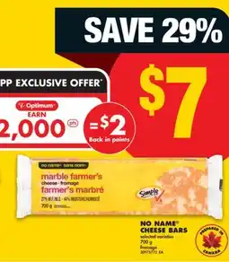 No Frills NO NAME CHEESE BARS, 700 g offer
